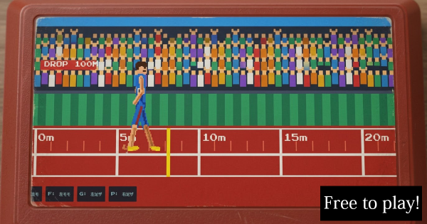 Dot QWOP | 8-Bit NES-Style 100m Physics Sprint Game プレビュー