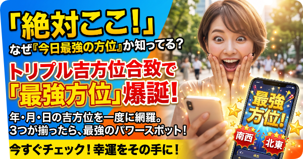 解説画像
