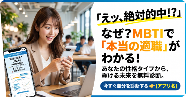解説画像